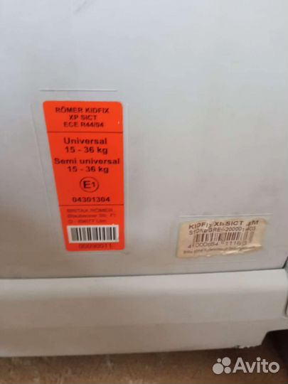 Детское кресло britax romer