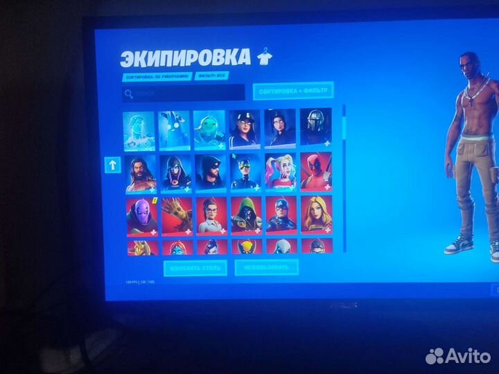 Скины fortnite