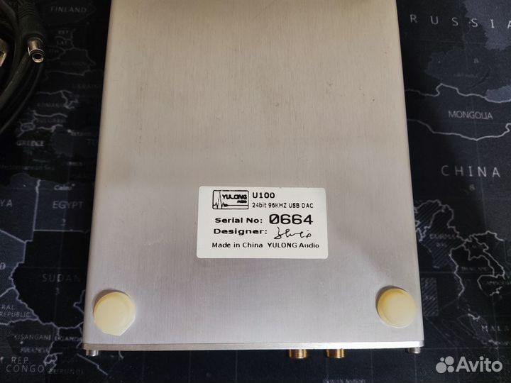 Усилитель для наушников YuLong U100