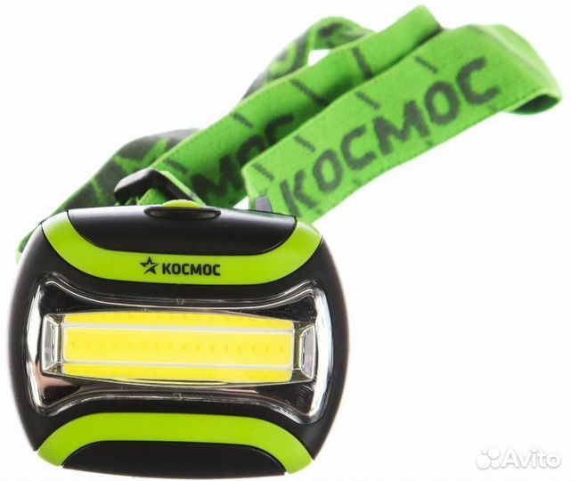 Светильник налобный