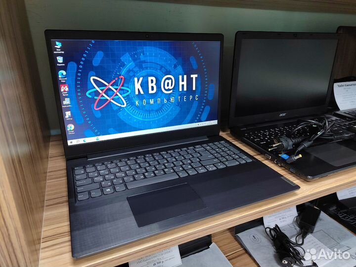 Надежный офисный ноутбук Lenovo на гарантии