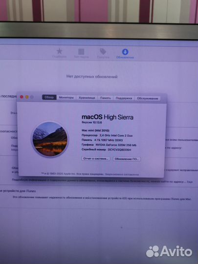 Apple Mac mini a1347 2010г