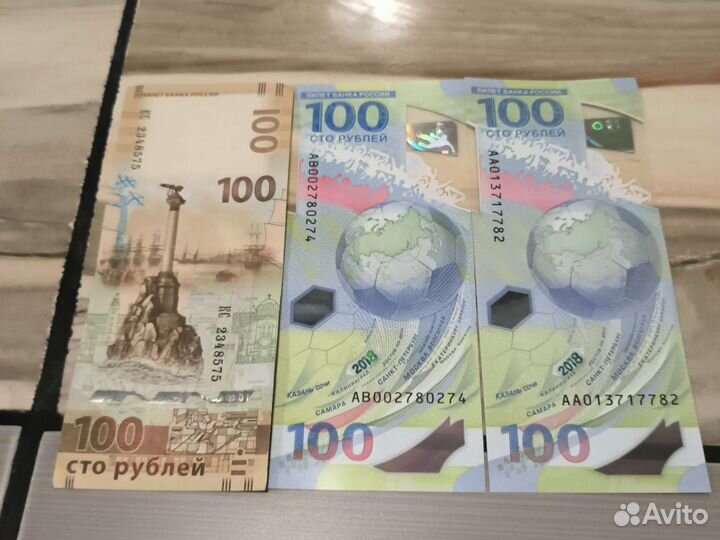 Нумизматика
