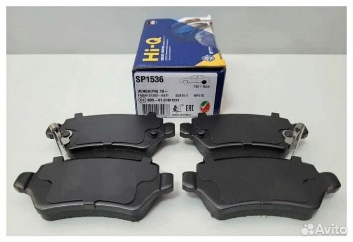 Тормозные колодки для Вашего автомобиля