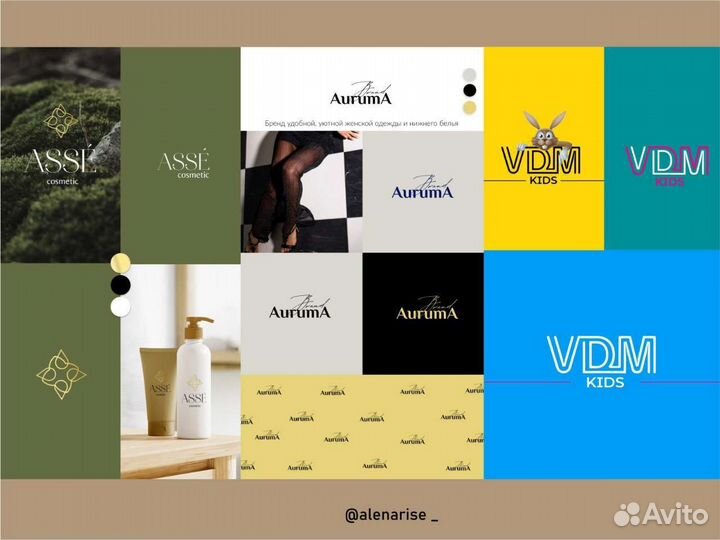 Логотип полиграфия графический дизайнер