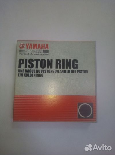 Кольца поршневые для снегоходов yamaha Viking 540