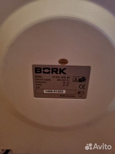 Очиститель воздуха Bork AP RIH1818