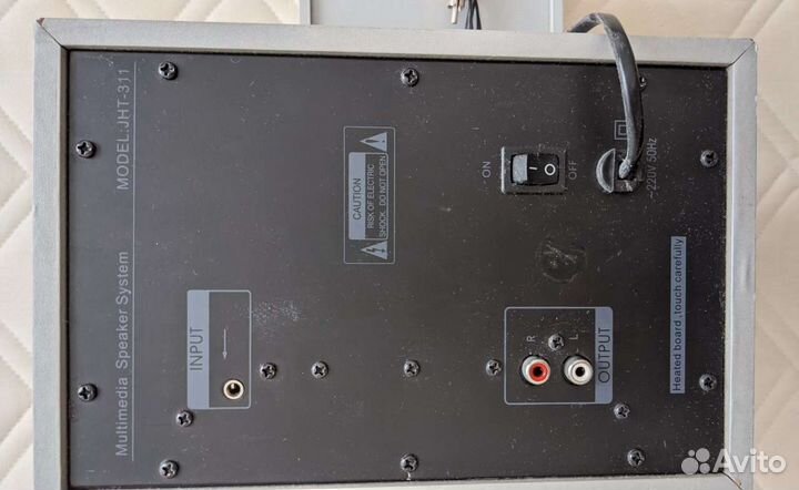 Акустические колонки Golden Field JHT-311