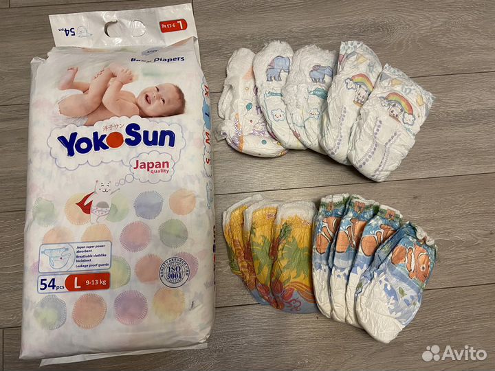 Подгузники трусики pampers yokosun l 70 шт