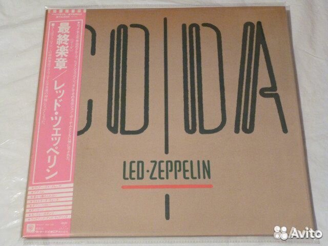 108/Chicago / Dr. Hook / Led Zeppelin / Genesis