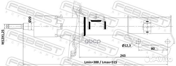 Амортизатор передний левый gas.twin tube 12110