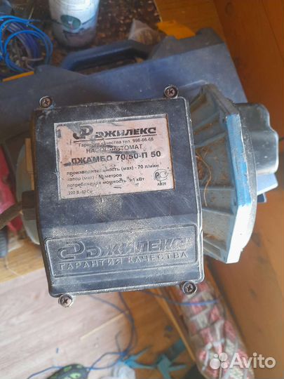 Электродвигатель джилекс 50/70 Jamboo