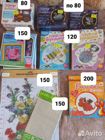 Алмазная мозаика вышивка термомозаика икея