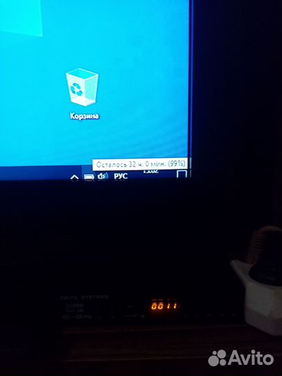 Ноутбук на запчасти