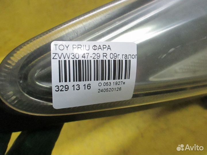Фара Toyota Prius ZVW30 (Правое)