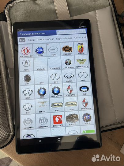 Лаунч х431 про