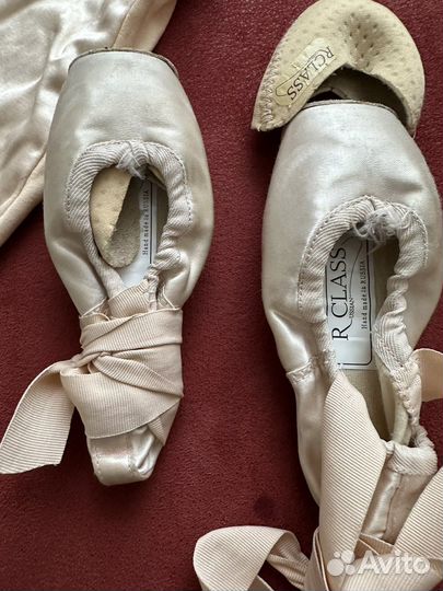 Пуанты профессиональные R class 15 см