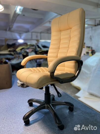 Компьютерное кресло