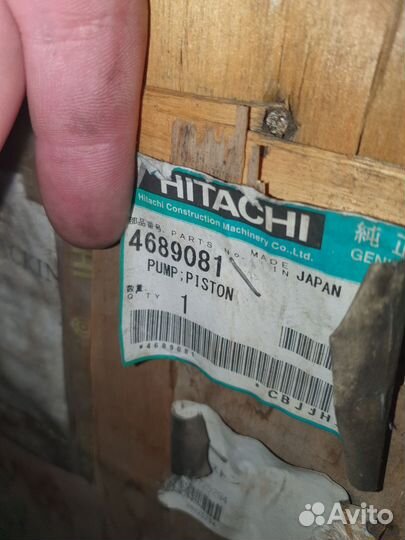 Насос вентилятора Hitachi EX3600