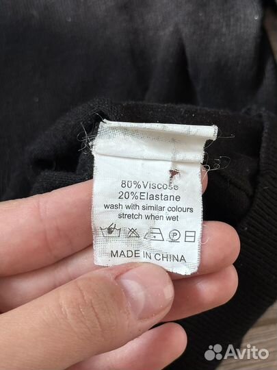 Джемпер женский