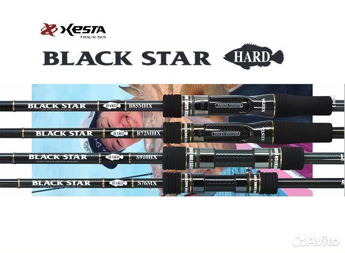 Xesta Black Star 2nd GEN S78 multi performer