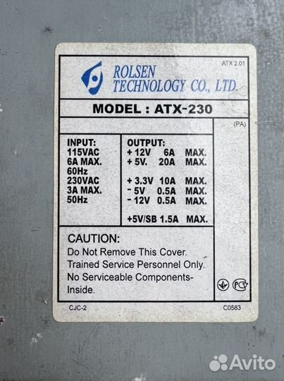 Аккумулятор не рабочий ибп 12 в