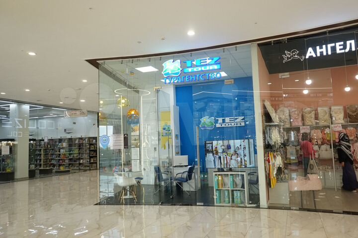 Торг. помещение 18,69 м² в ТЦ у метро