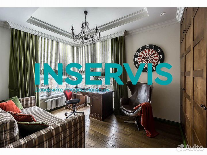 Римские шторы интернет магазин