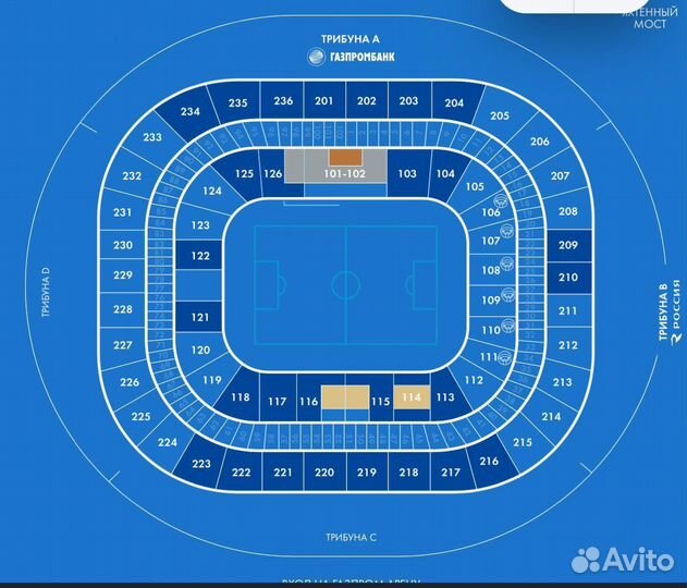 Зенит-цска 11.05