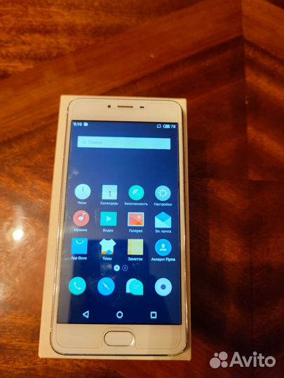 Meizu M3s, 2/16 ГБ