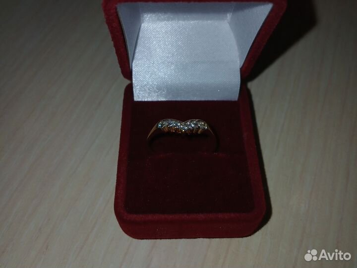 Золотая цепь бу