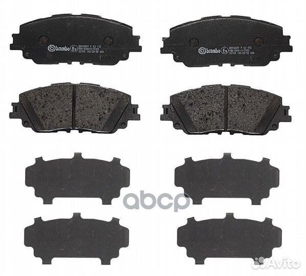 P 83 172 колодки дисковые передние Toyota
