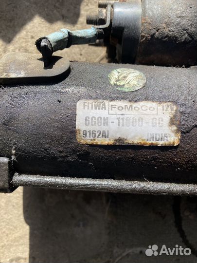 Стартер Форд Мондео 4 2.2 tdci