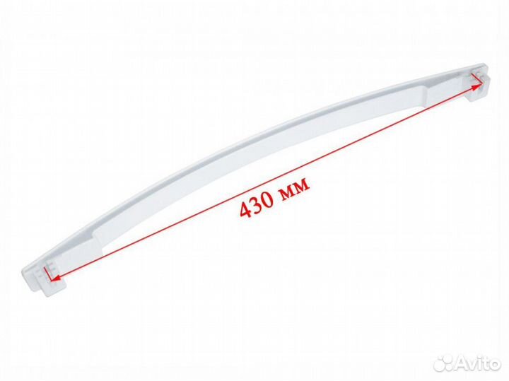 Ручка дверки духовки king