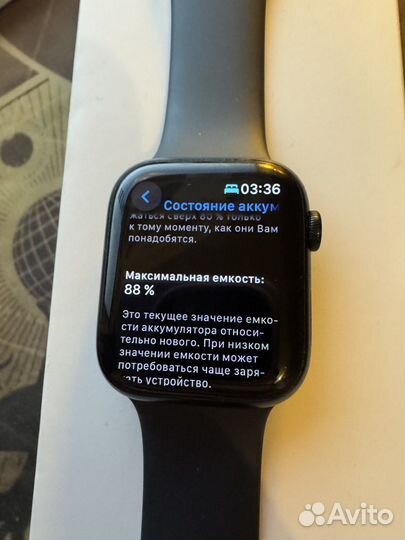 Часы apple watch 8 45 mm