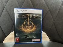 Elden ring ps5