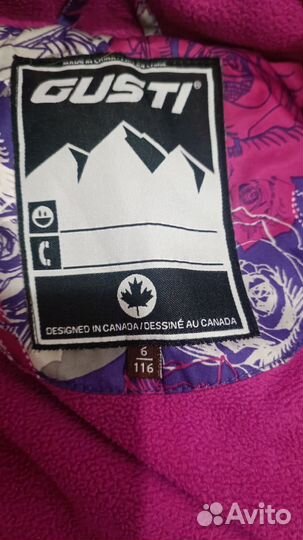 Куртка зимняя gusti 116
