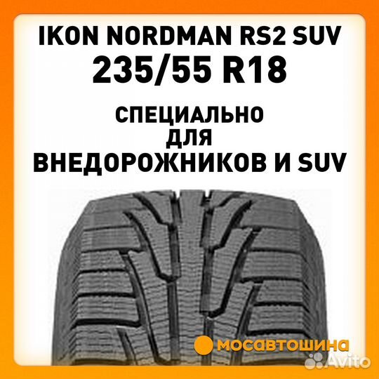 Ikon Tyres Nordman RS2 SUV 235/55 R18 104R