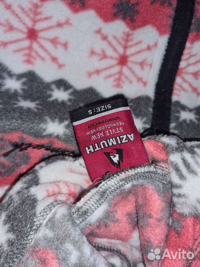 Флисовая кофта женская 42 44