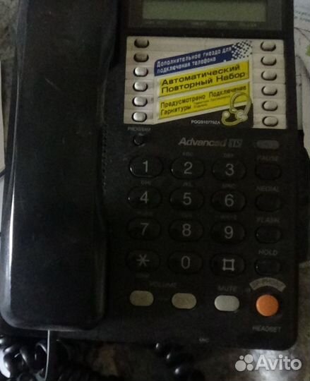 Телефонный аппарат panasonic стационарный