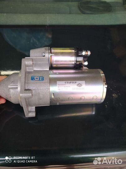 Стартер ваз 2101-21213 (Классика)