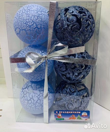 Ёлочные игрушки