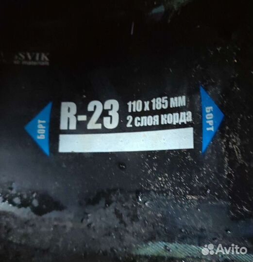 Cooper Discoverer S/T Maxx 285/75 R16 126Q