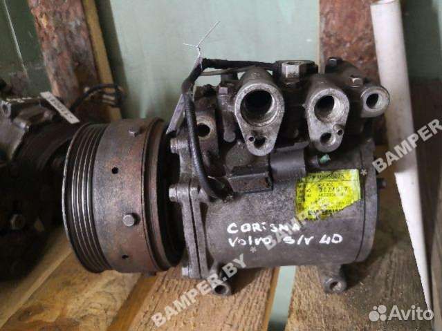 Компрессор кондиционера Volvo S40