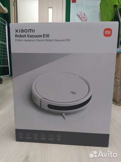 Новый Робот пылесос xiaomi моющий с мойкой полов