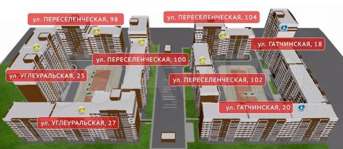 3-к. квартира, 83 м², 3/13 эт.