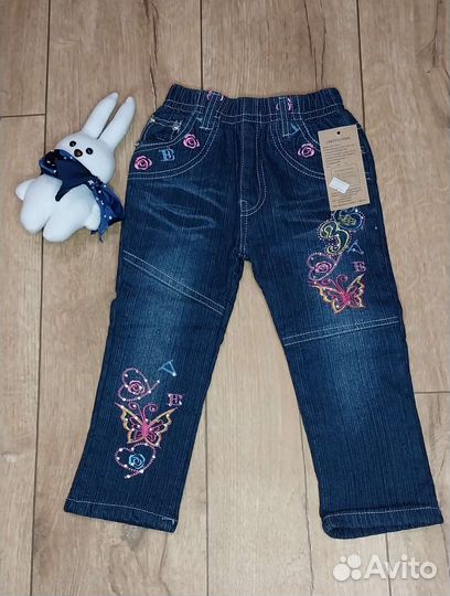 Джинсы утеплённые новые