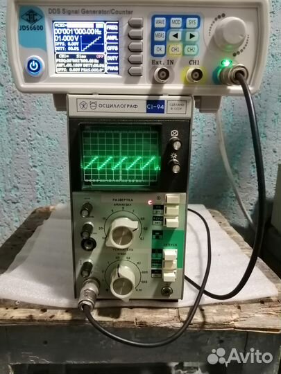 Осциллограф с1-94, сервисный, до 10 мгц