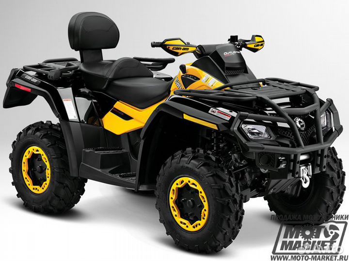 Упорные подножки XMR Can-Am Outlander G1 715001137