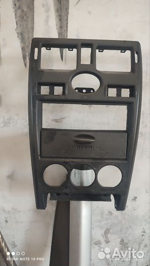 Рамка на Приору и на гранта